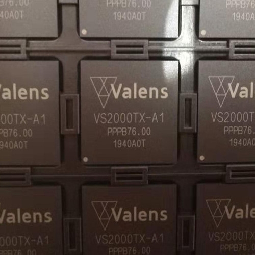 Valens VS2000系列 HDBaseT2.0延長芯片