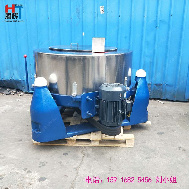 廠(chǎng)家供應(yīng) 海帶紫菜甩干機(jī) 海產(chǎn)品離心脫水機(jī)