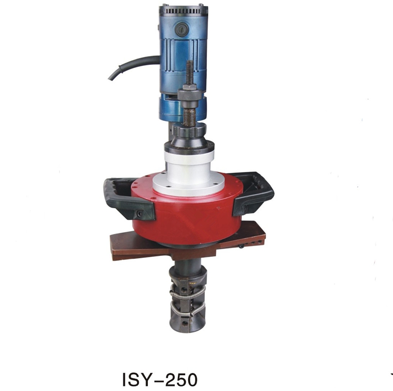 ISY-250型管子坡口 廠家直銷質(zhì)優(yōu)價(jià)廉