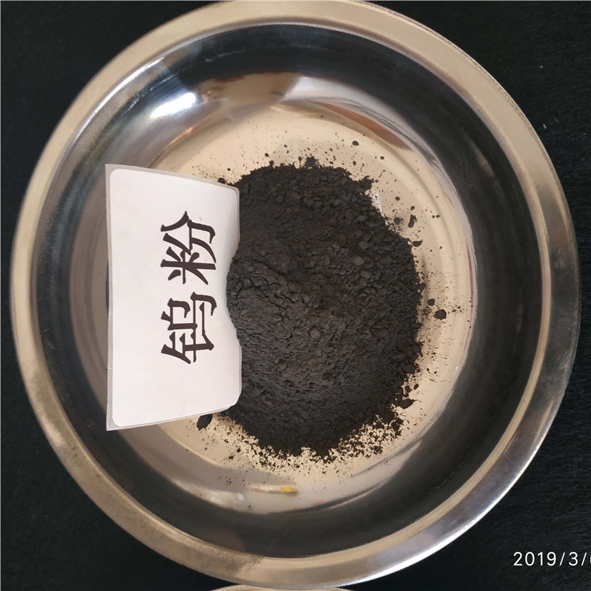 金屬粉末 碳化鈦 超細(xì)碳化鈦粉 Tic納米碳化鈦粉