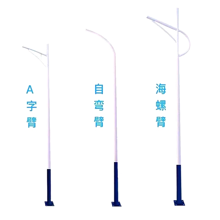 白銀太陽能路燈工廠太陽能銷售商太陽能路燈安裝