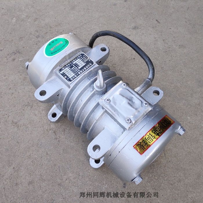 電動(dòng)附著式混凝土振動(dòng)器 1.1KW附著式微型振動(dòng)器  振動(dòng)電機(jī)廠家