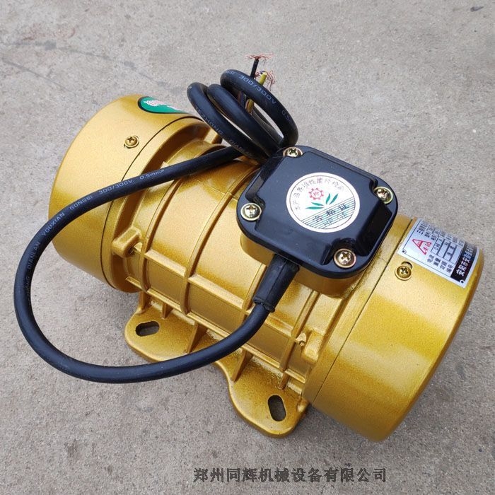 380V三相附著式混凝土振動(dòng)器激振動(dòng)率力350kg功率0.75KW振動(dòng)電機(jī)