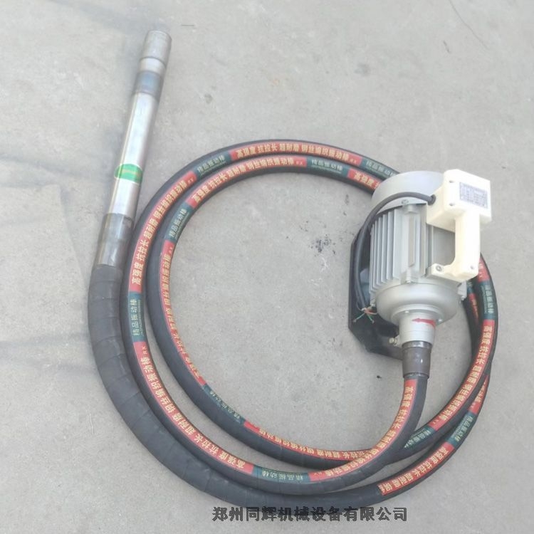 插入式混凝土振動棒三相電壓380V功率1.5KW振動器電機抗拉耐磨震動效果好