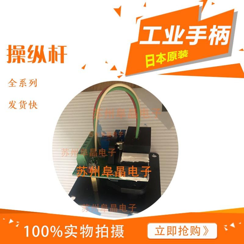 MDC350A1400V 1600V 1800V功率模塊全新臺(tái)基原廠(chǎng)可控硅