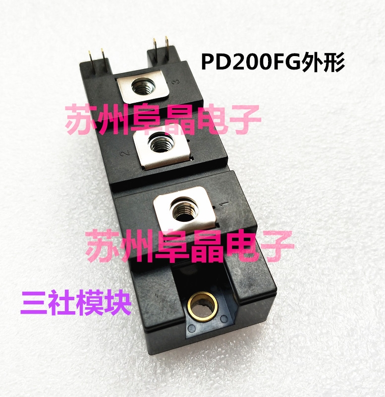 三社代理PK200FG160 PK200FG80日本三社模塊全新原裝