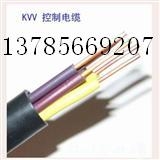 RS485數(shù)據(jù)線 RS485屏蔽電纜 RS485信號(hào)電纜