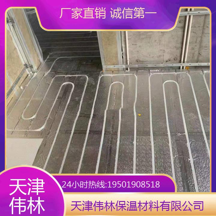 天津津南區(qū)擠塑板地暖模塊廠家電話