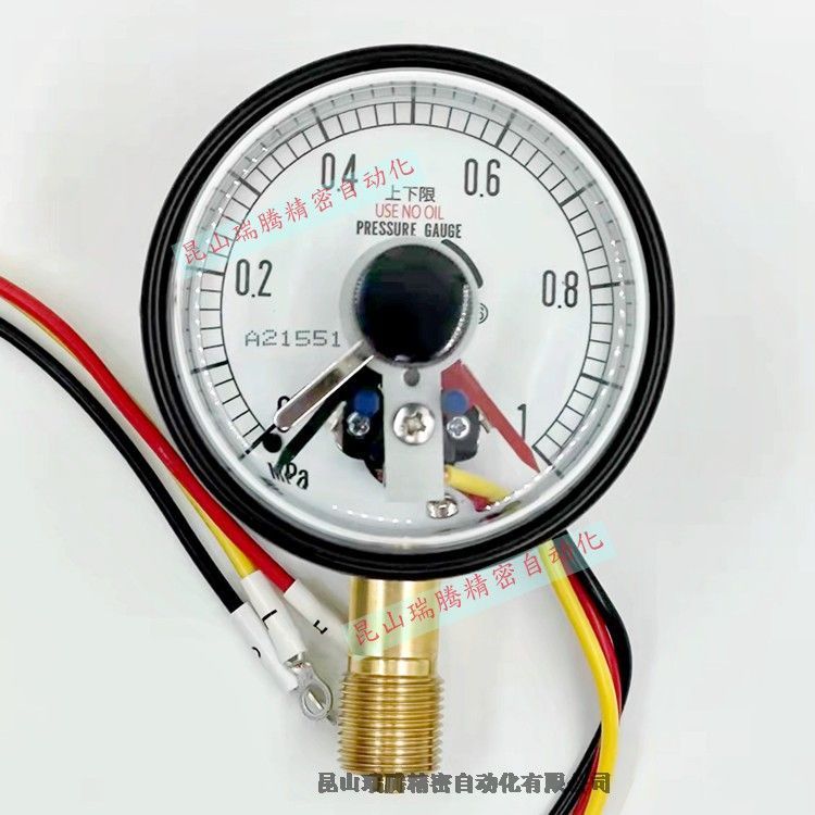 AU G3/8-75X1MPa日新計(jì)器NISSHIN電接點(diǎn)壓力表