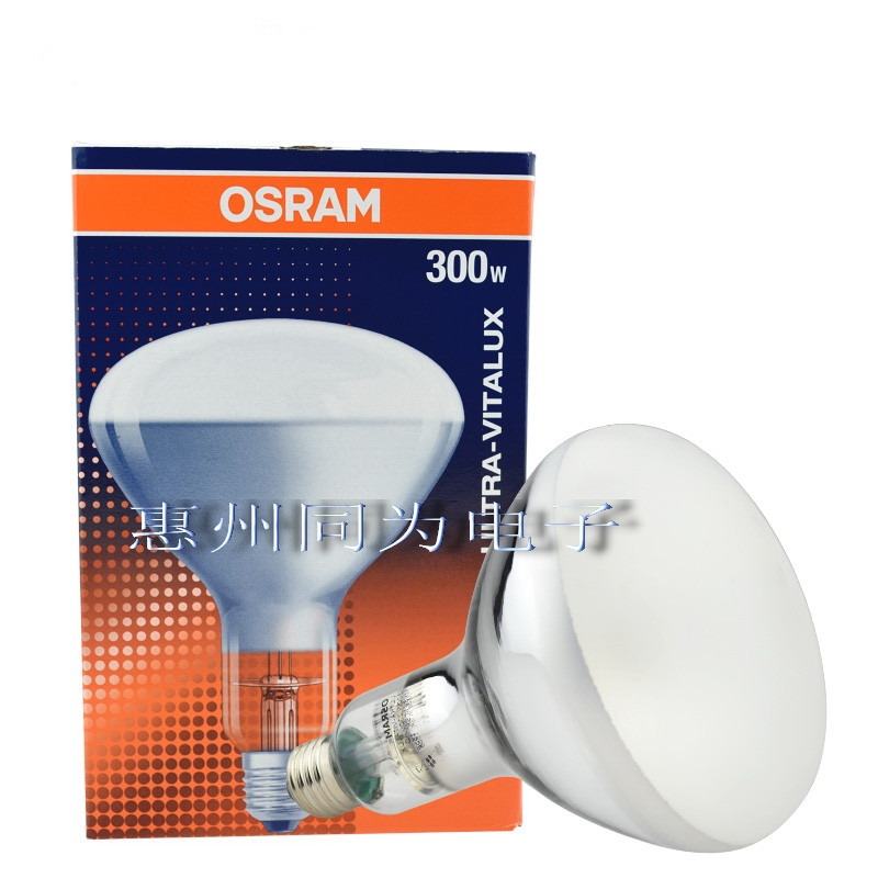 W˾OSRAM 300w E27 ⾀ ϻyԇ