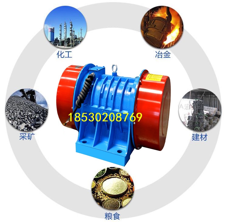 通用YZO振動電機(jī)-煙臺立式振動電機(jī)-振動電機(jī)廠家直銷