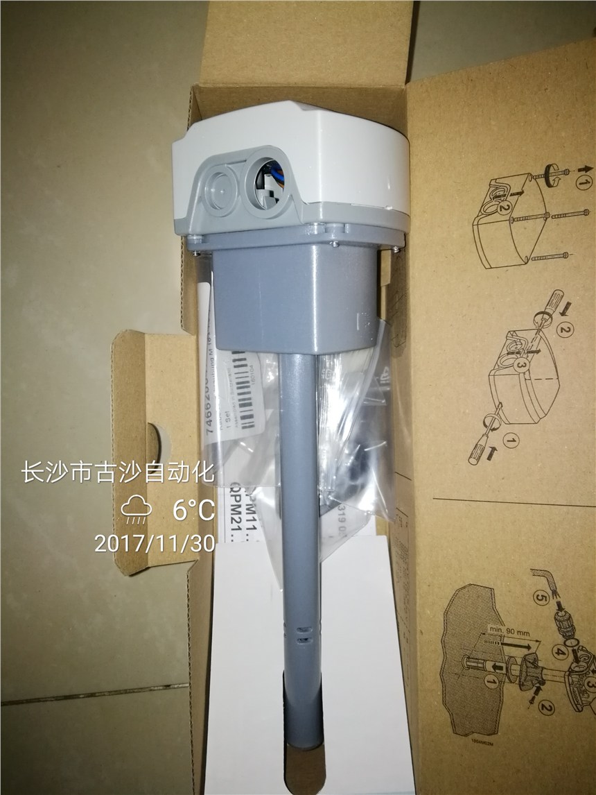 西門子外墻安裝用輻射屏蔽AQF3100特價(jià)