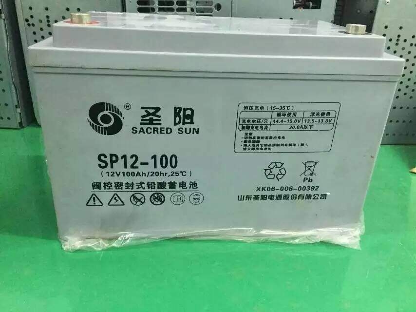 圣陽蓄電池SP12-120參數(shù)及價格