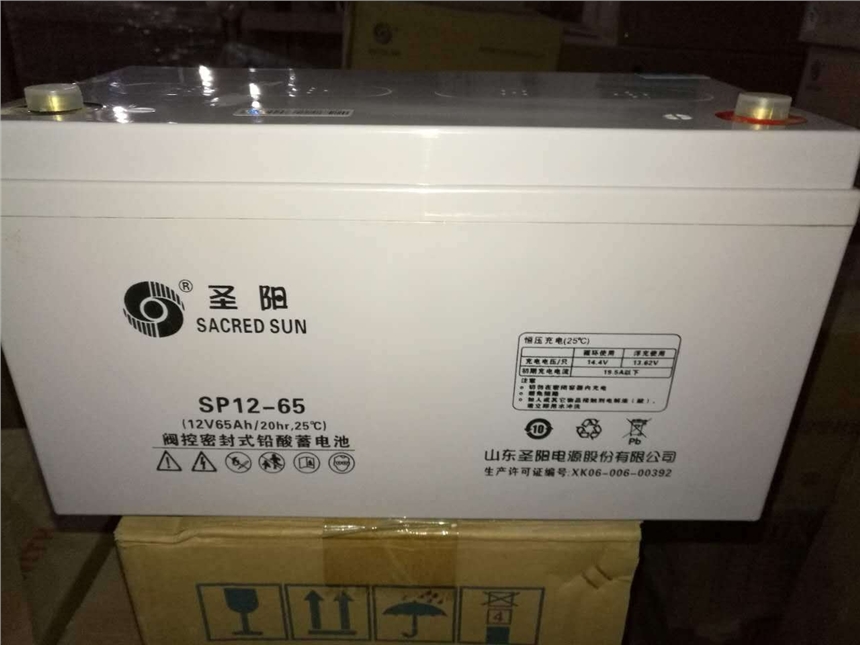 供應沈陽圣陽蓄電池 圣陽SP12-100蓄電池