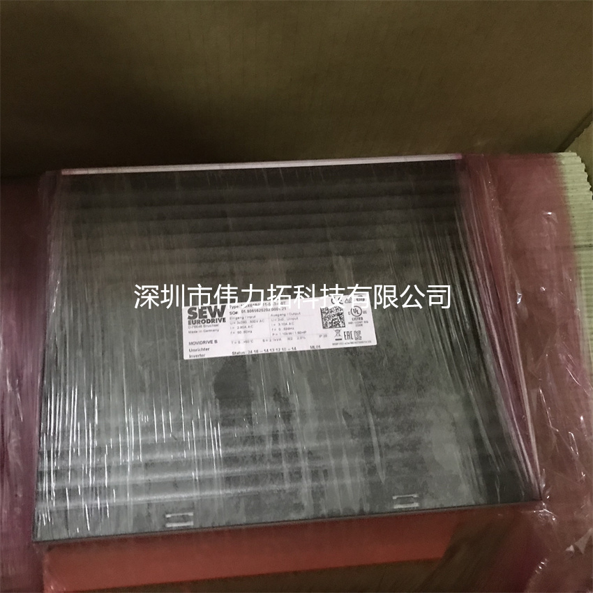 德國(guó)-賽威-SEW-變頻器MC07B0015-5A3-4-S0，全球質(zhì)保