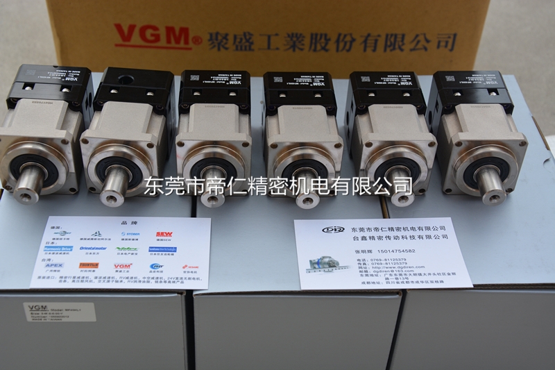 VGM總代理 LPG120L2-25-22-110三菱1.5KW減速機(jī)