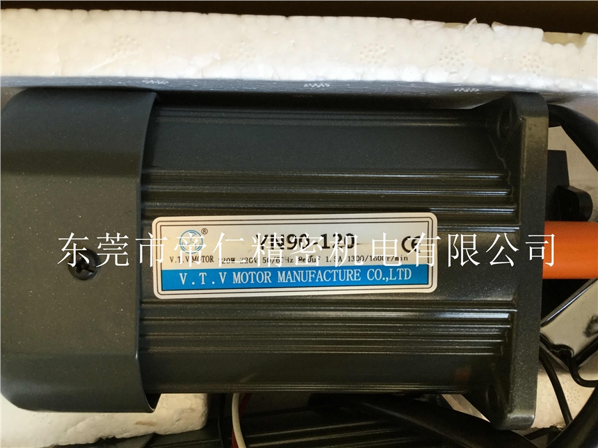 帝仁VTV普通電機(jī)YN60-6/60JB20G8(110V)莞深總部