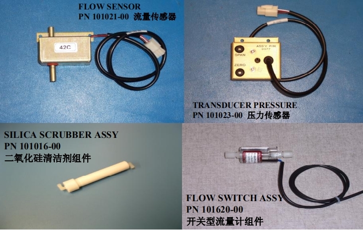 美國熱電42i配件流量傳感器101021-00和壓力傳感器101023-00