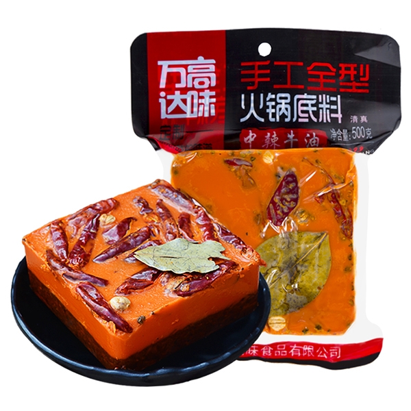 藤椒牛肉火鍋底料代加工，火鍋店專用底料批發(fā)