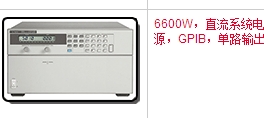 銷售 回收 KEYSIGHT N1092A DCA-M 采樣示波器