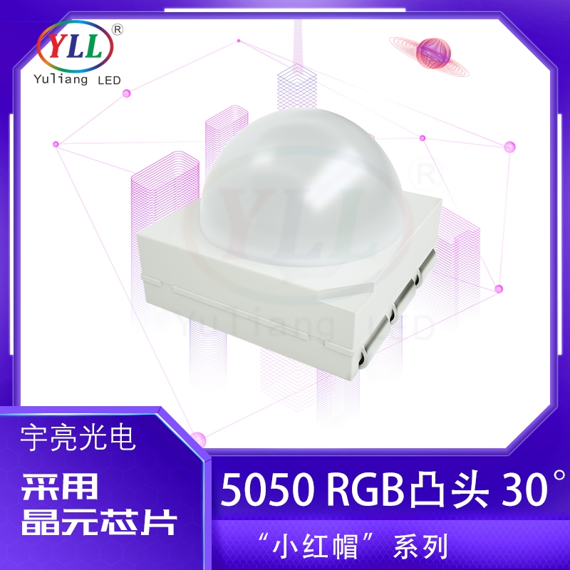 5050͹^LED ԪоƬb