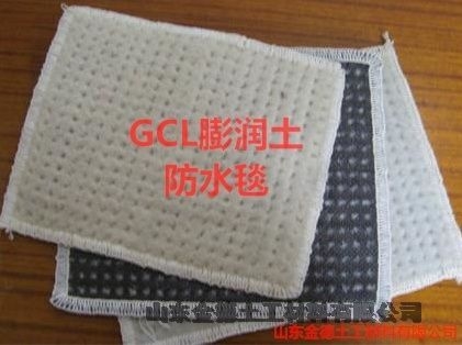 5500g克/平方GCL防水毯 無(wú)破邊引水渠防滲墊吉安