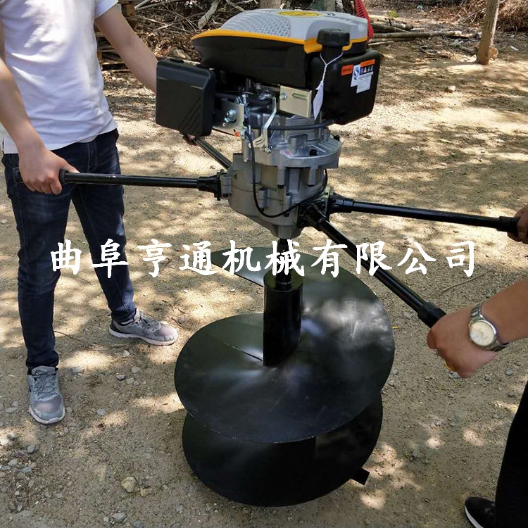 果樹施肥種植挖坑機(jī) 硬土凍土專用打坑機(jī) 輕便靈活手提式挖坑機(jī)