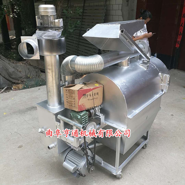 大型多功能炒貨機 立式板栗炒鍋機 芝麻花生炒貨機