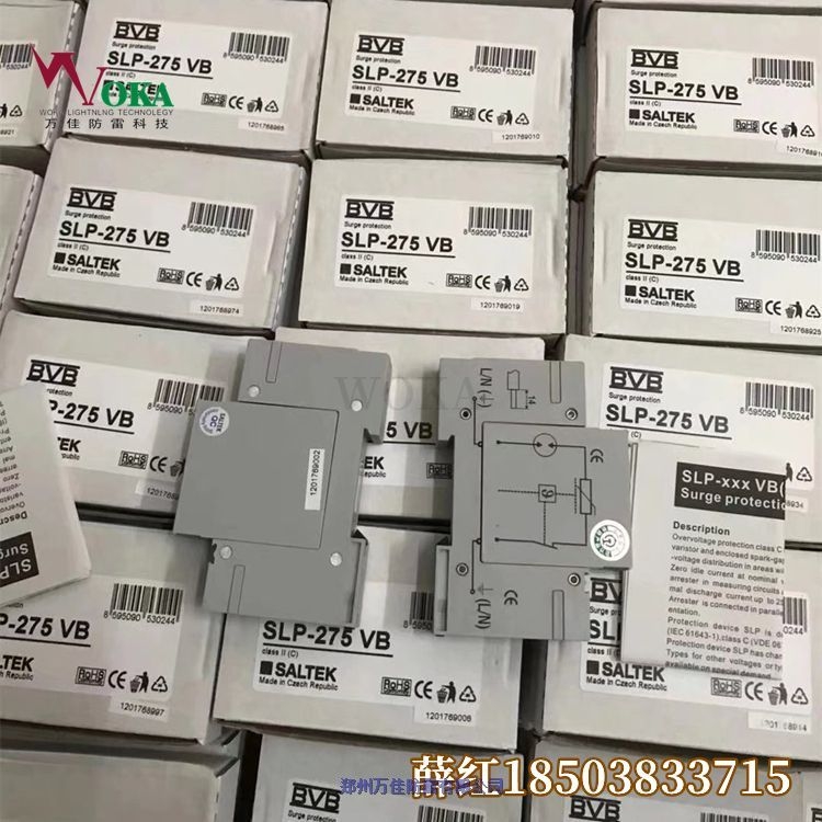 陜西 SPDR-III-10-380D通號SPDR-Ⅳ-40-220鐵路CRCC防雷單元