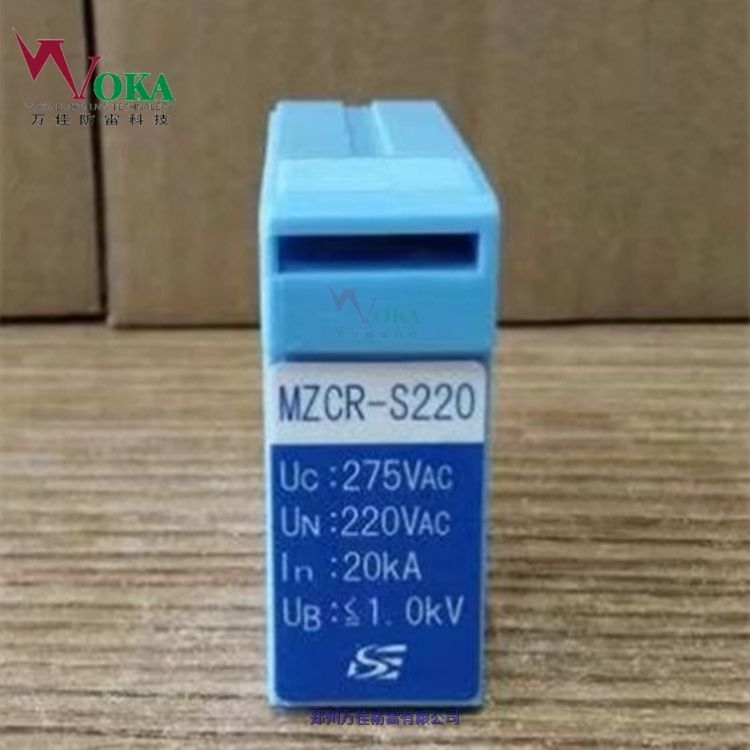 OBO V20-C-440V電涌保護(hù)器OBO V20-C/1+NPERJ45-E100/4