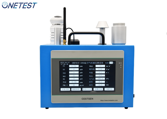 空氣灰塵微粒檢測(cè)儀廠家-支持定制多指標(biāo)-ONETEST-100AQL