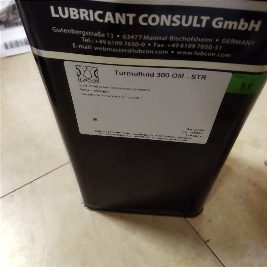 LUBCON重負(fù)荷高低溫特種潤滑脂Thermoplex ALN系列