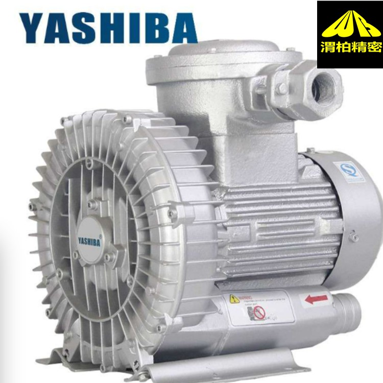 YASHIBA旋渦風(fēng)機  yashiba加長耐高溫風(fēng)機