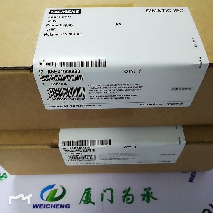 供應(yīng)西門(mén)子A5E31006890 PC備件電源