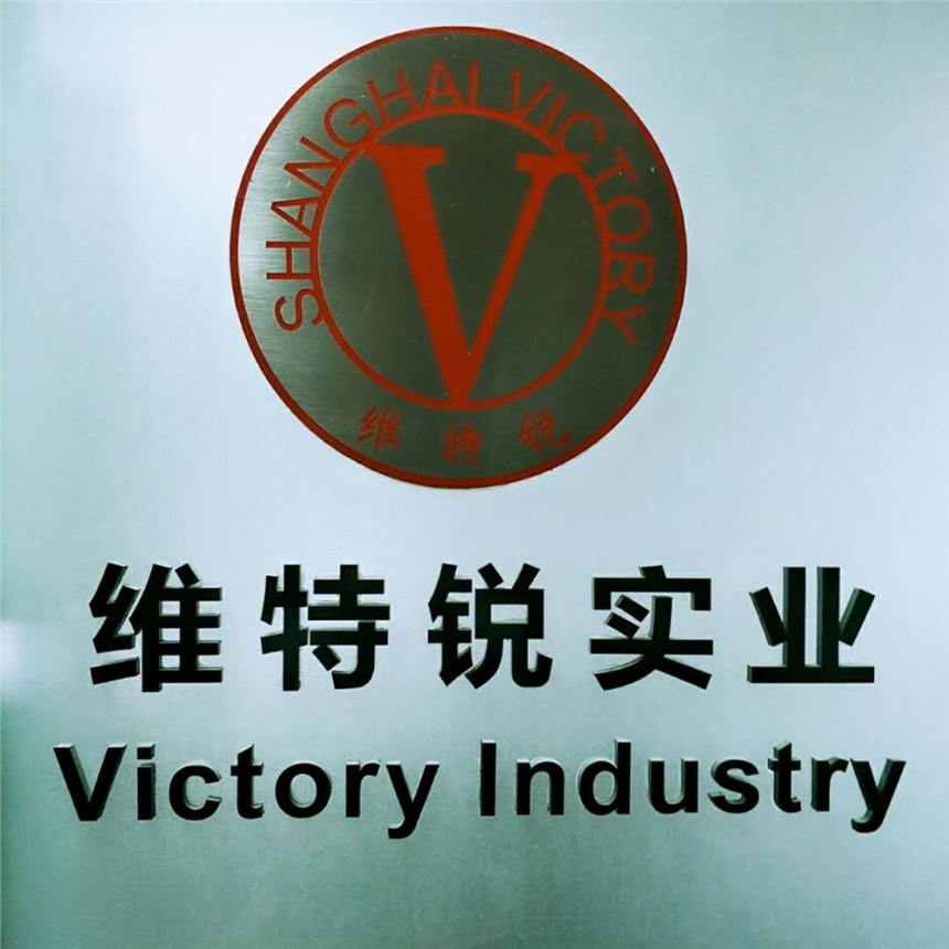 VSE流量計配套測試臺使用