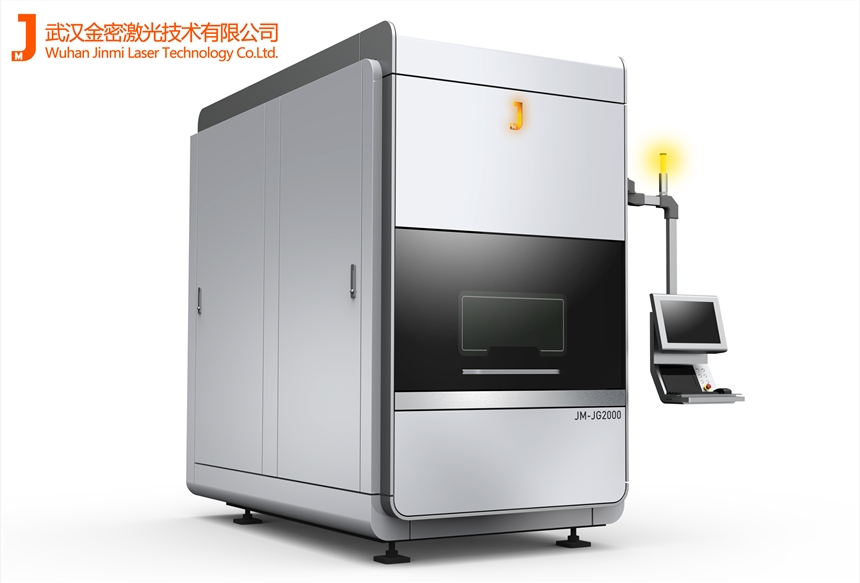 科研院所激光切割熔覆一體機