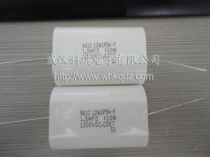 供應(yīng)CDE軸向無線無感吸收電容1.5uf，1200V