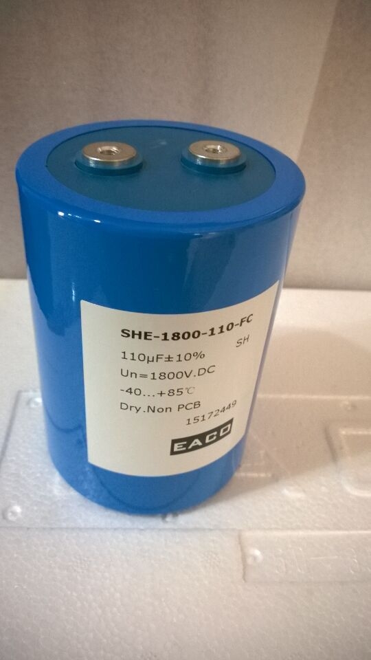 供應(yīng)EACO無感吸收電容110uf，1800V