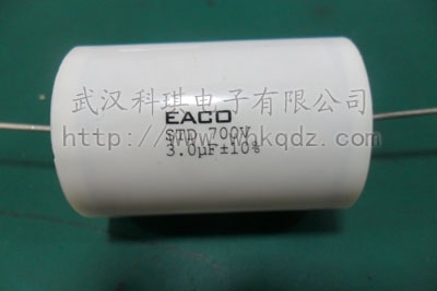 供應(yīng)EACO吸收電容3.0uf，700V