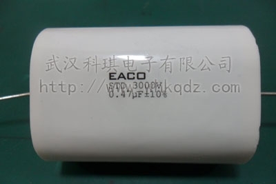 供應(yīng)EACO無感吸收電容0.47uf，3000V