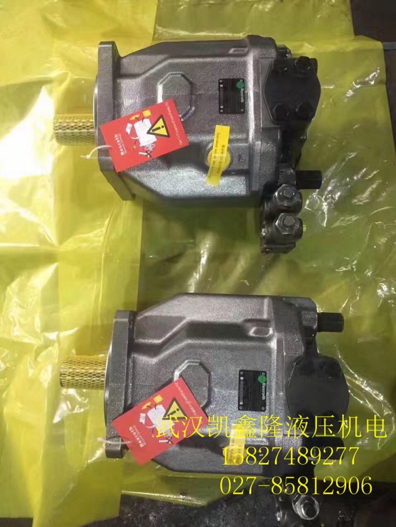 云南北京華德柱塞泵HA4VSO180LR2/22R-VPB13NOO