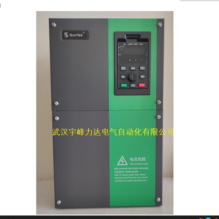 圣科變頻器SK600-30KW湖北武漢工廠直營店