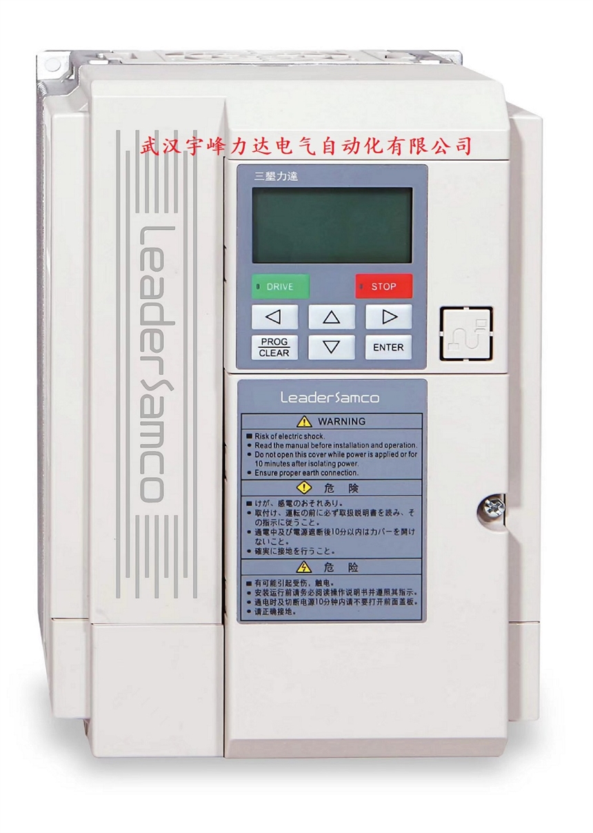 浙江杭州三墾力達變頻器NS-4A013-B-5.5KW