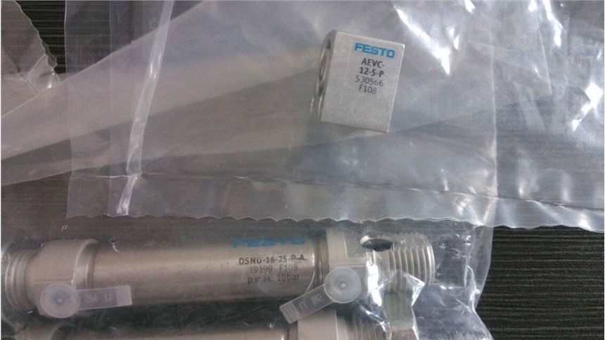 MHP2-M1H-3/2G-QS-4-K費(fèi)斯托氣動電磁閥