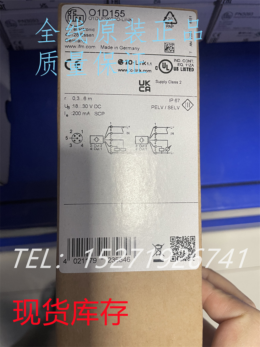 IFM易福門激光測(cè)距傳感器O1D155全新原裝正品現(xiàn)貨