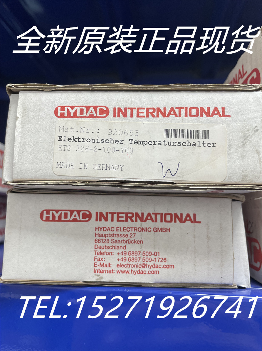 HYDAC賀德克溫度開(kāi)關(guān)ETS 326-2-100-Y00全新原裝正品現(xiàn)貨