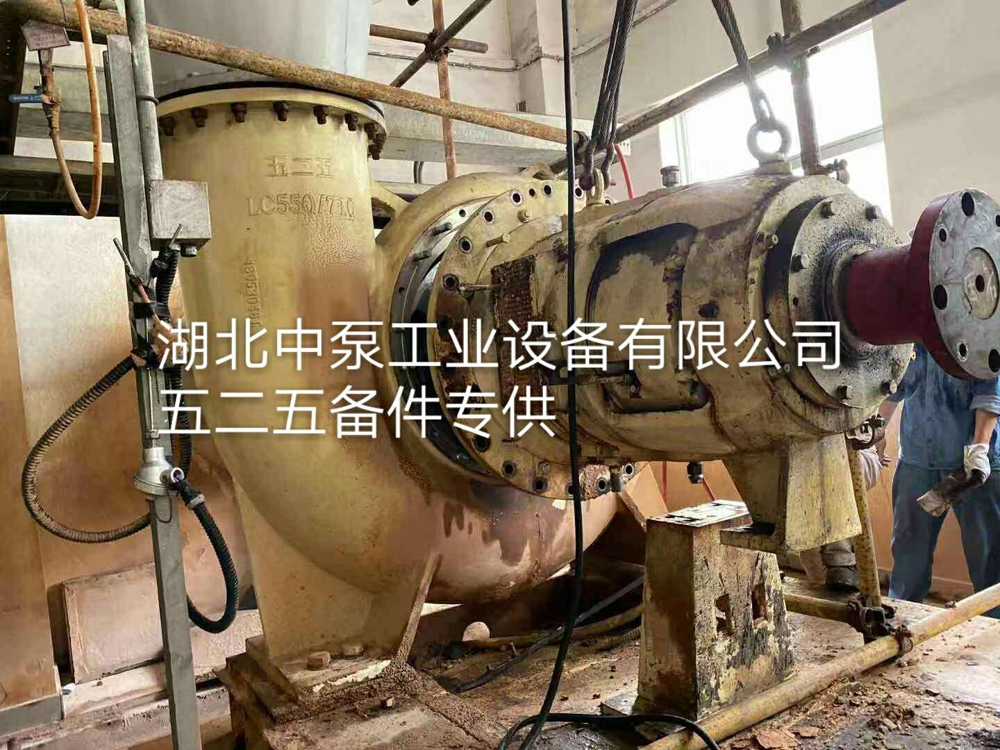 江西LCF125/500  LCF250/500I聯(lián)軸器 聯(lián)軸器橡膠圈螺栓