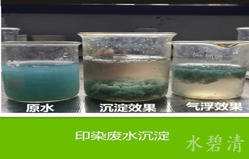 天水復(fù)合碳源多錢1噸