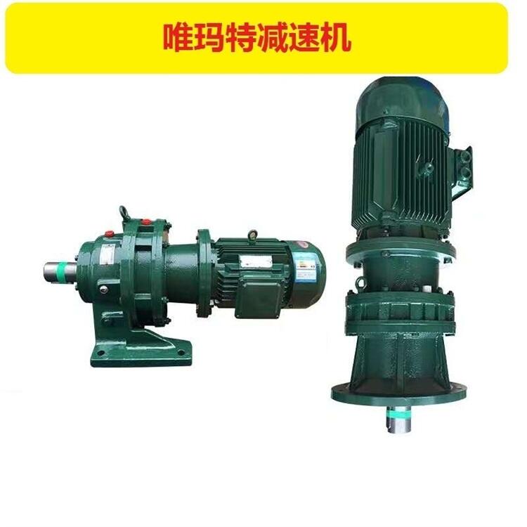 BLD2-9-5.5KW減速機BWD4-43-7.5KW