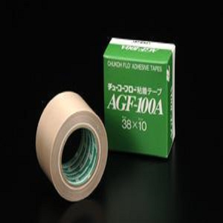 中興化成AGF-100A原裝高溫鐵氟龍膠帶0.13*25*10特氟龍膠帶